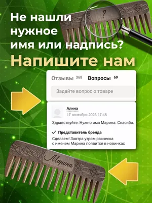 Пин от пользователя Лейла Ф на доске Татуировка в виде лотоса | Татуировка  с надписью, Татуировка в виде лотоса, Татуировки