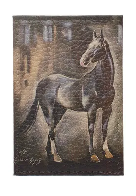 Шар фольгированный лошадь с надписью ЦСКА купить в Москве за 1 570 руб.