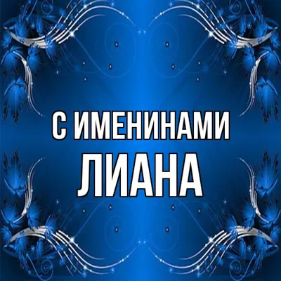 Бенто-торт с вашей надписью, размер М (d12), Кондитерские и пекарни в  Москве, купить по цене 2500 RUB, Бенто-торты в Liana desserts с доставкой |  Flowwow