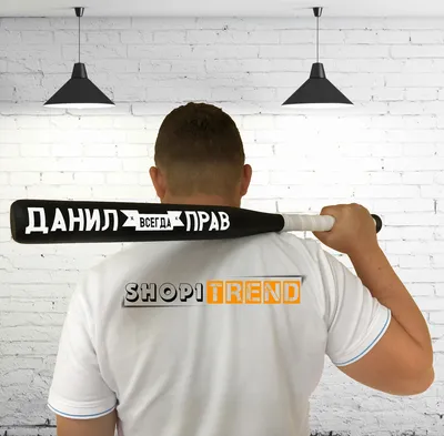 Мужская футболка Леха - банка сгущенки — купить по цене 1540 руб в  интернет-магазине #1343373
