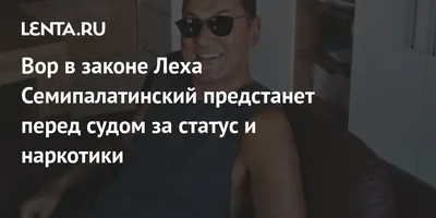 В Вильнюсе откроют табличку с названием улицы в честь Леха Качиньского -  Delfi RU