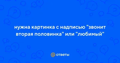 Купить Свитшот в подарок для папы с надписью \"Самый лучший папа\" за 1450 р.  в Москве | LaNord