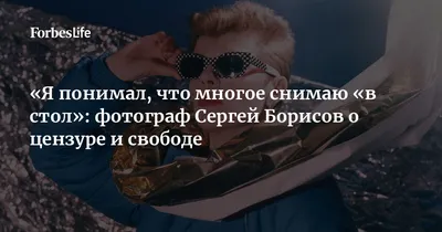 Сергей Шнуров признался в любви к Челябинску после концерта | Медиазавод
