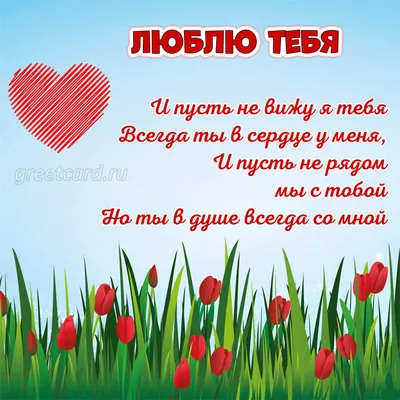 Миска Боул с росписью с надписью Очень сильно люблю тебя рисунок Ежа в  интернет-магазине Ярмарка Мастеров по цене 3000 ₽ – SCSTIBY | Супницы,  Саратов - доставка по России