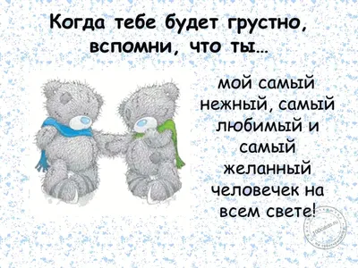 Наволочка для подушки с надписью «Я люблю тебя так сильно от сердца» |  AliExpress