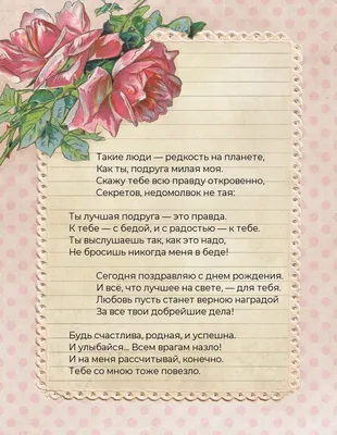 Чашка \"Ты мой космос\" подарок для парня девушки с принтом с надписью и фото  на 14 февраля (ID#1567408365), цена: 180 ₴, купить на Prom.ua