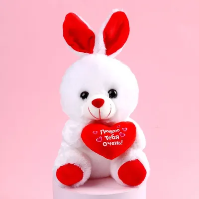 Мягкая игрушка «Люблю тебя очень», зайчик (1498518) - Купить по цене от  338.00 руб. | Интернет магазин SIMA-LAND.RU