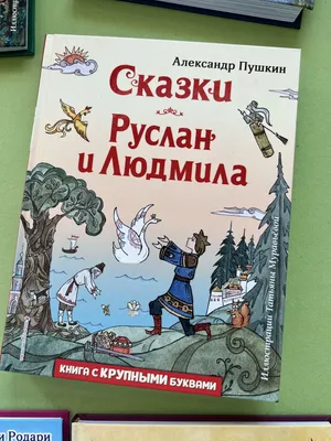 Ручка шариковая с надписью, именная \"Людмила\" синяя купить по цене 75.05 ₽  в интернет-магазине KazanExpress