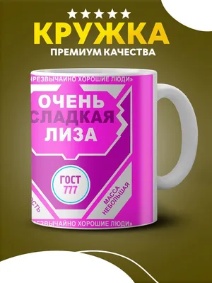 Футболка с принтом картины Мона Лиза, цвет: черный купить в  интернет-магазине ТВОЕ, арт.99208