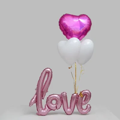 Фольгированный шар Сердце белый с золотой надписью Love - купить в Москве  по цене 290 р - Magic Flower