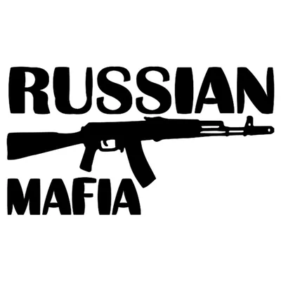 Слух: Mafia - Definitive Edition - Mafia-Game Forum
