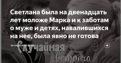 Кружка с надписью Супер Мама» | Заказать, Купить в интернет магазине Просто  Марка - Просто Марка