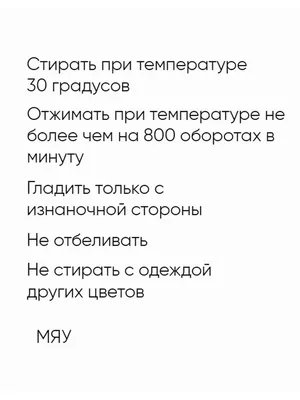 Короткая скорбная надпись на памятник брату от братьев и сестёр |  Postament.ru | Дзен