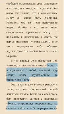 Жены \"Вагнера\". Документальная пьеса о реальности войны