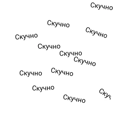 Мне плохо от нынешних стандартов красоты. Я только за естественную красоту.  | Отважная Славянка | Дзен