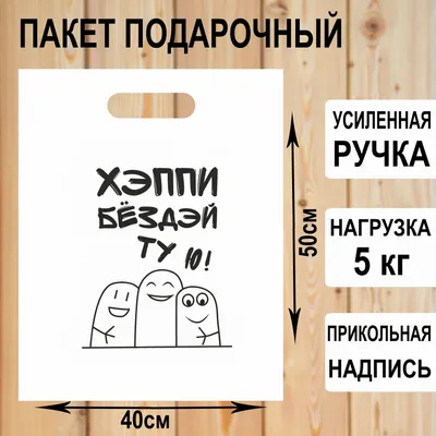 Как сказать «Я тебя люблю» на английском — топ 10 способов