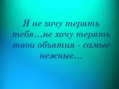 Подушка с эффектом антистресс «Love is...» купить в Минске