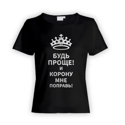 Кружка CoolPodarok \"Мне пофиг, я одуванчик\" купить по цене 558 ₽ в  интернет-магазине KazanExpress