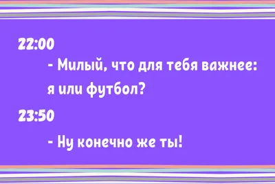 Красивые фразы на английском: 100+ коротких фраз с переводом — блог Инглиш  Шоу