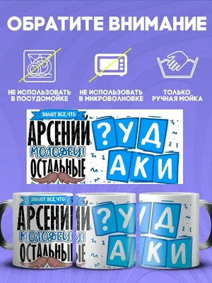 Мотивационные стикеры - 3 вида дизайна - по три разных надписи - два  размера каждого.. | Я - воспитатель | ВКонтакте