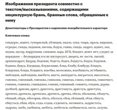 Какой рейтинг в «Яндекс.Такси» у героини мема «Вези меня, мразь»? Довольно  высокий — Палач | Гаджеты, скидки и медиа