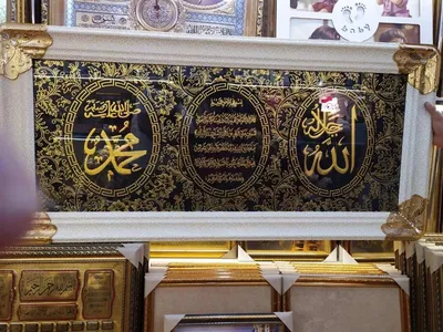Тайна надписи на перстне Пророка ﷺ | islam.ru