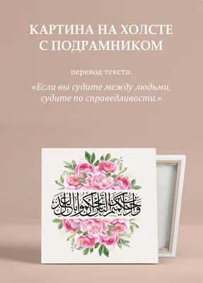За названием «Мусульманские миры в России» скрывается очень широкий круг  вопросов» — Национальный исследовательский университет «Высшая школа  экономики»