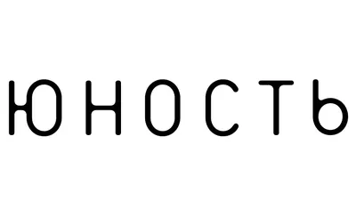 Рамка из листьев с надписью \"весна\" на белом фоне Stock Vector | Adobe Stock
