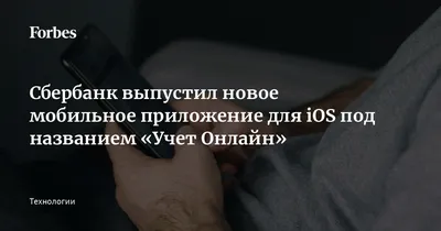 Смешные обои на телефон с надписями – фотографии с юмором - pictx.ru