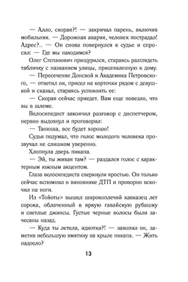 мини Открытки Универсальные с надписями. 30 штук набор - купить с доставкой  в интернет-магазине OZON (877321601)