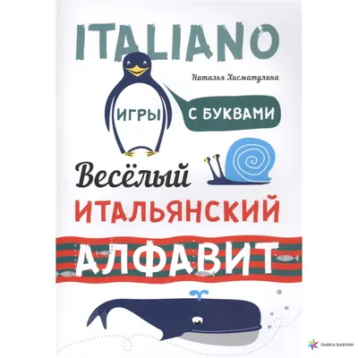 Картинки с надписью наташа где ты - 32 шт