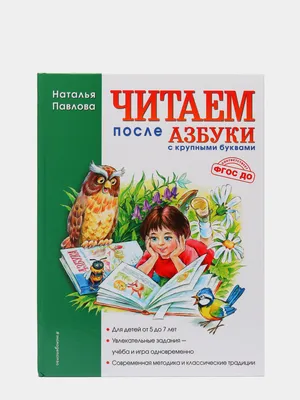 Картинки с пожеланиями наташа с юбилеем (41 фото) » Юмор, позитив и много  смешных картинок