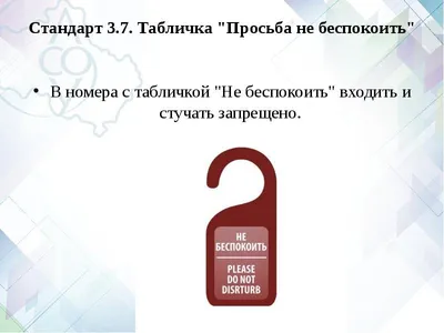 Картинки с надписью я в отпуске не беспокоить (44 фото) » Юмор, позитив и  много смешных картинок