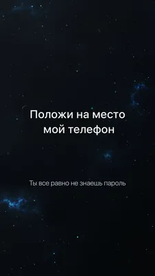 Банная шапка с надписью \"Хочу быть послушным, но не могу!\" купить по цене  199 ₽ в интернет-магазине KazanExpress