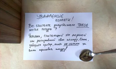 Новинка, забавные носки в стиле унисекс с надписью «Я не спать»,  чулочно-носочные изделия с надписью «Я не только отдыхаю глаза», подарки на  день рождения | AliExpress