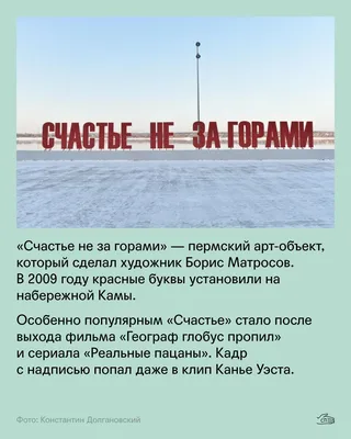 Что же скрывается за загадочной надписью над дверьми «Порошок не входи».  Юмористический комикс | Носик Пёсика | Дзен