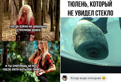 Картинки с надписями - скачайте на Davno.ru