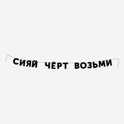 Прочный пластиковый чехол на Айпад 2, 3, 4 с надписью \"Никогда не сдавайся\"  - Never Back down — купить в интернет магазине | Цена | Киев, Одесса,  Харьков, Днепр