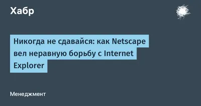 Позитивная надпись никогда не сдавайся концепции мотивации вдохновляющая  иллюстрация цитаты никогда не сдавайся. | Премиум векторы