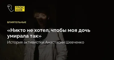 Письма непокорного том 2 - Russian translation of Satprem