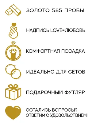 Картинки с надписью о любви фотографии