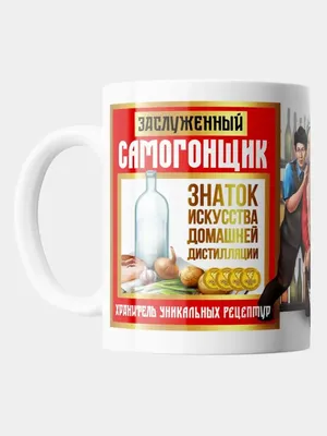 надпись на английском. лозунгом является принятие и уверенность в себе.  цитата по психиатрической помощи Иллюстрация вектора - иллюстрации  насчитывающей рубашка, сердце: 225629362