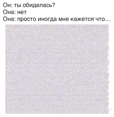 Люди, если вы что-то обещаете, делайте». Официантка, которая «обиделась» на  чаевые, уволилась и рассказала свою версию произошедшего