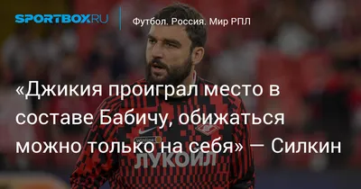 Табличка на дом \"Добегаю до ворот\"/ 25х17/ Осторожно злая собака/ Наклейка  интерьерная, 25 см, 17 см - купить в интернет-магазине OZON по выгодной  цене (875573503)