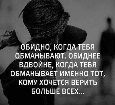 Футболка с принтом \"Обидно, когда ты принцесса, а все зовут тебя просто  Юля\" | Футболки, Футболка с принтом, Принты