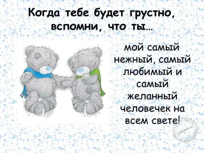Гелиевые Шар большое сердце с надписью \"Я люблю тебя\" - купить по акции с  доставкой в Москве.
