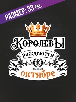 октябрь надписи дизайн простое искусство на прозрачном фоне PNG , октябрь,  буквенное обозначение, прозрачный PNG картинки и пнг рисунок для бесплатной  загрузки