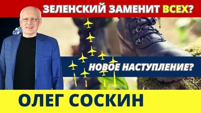 Уважение Олегу Зубкову | Пикабу