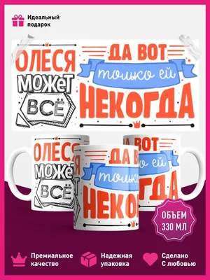 Я не могу это видеть, лучше отправьте в каталажку!» — новости на сайте Ак  Жайык