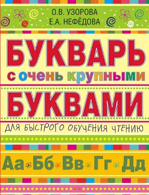 Бокал для вина с надписью \"Оля не бухает, Оля снимает стресс\" ...: цена 400  грн - купить Посуда для напитков на ИЗИ | Харьковская область